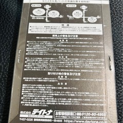 PCX JF28/JF56等その他車両　DAYTONA 赤パッド 070の画像