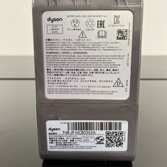 【ご来店限定】＊ ダイソン v8 掃除機＊0821-1の画像