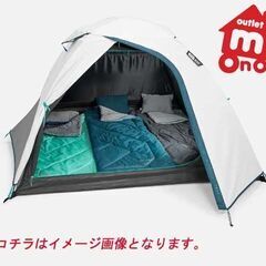 ケシュア 3人用 テント MH100 キャンプ コンパクト FRESH&BLACK アウトドア 登山 ハイキング Quechua ツーリング等に 苫小牧西店の画像