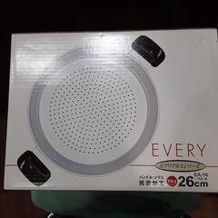 二段蒸し器(26cm)の画像