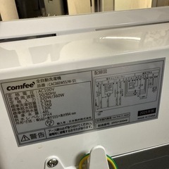 2025年　COMFEE'  洗濯機　5.5kgの画像