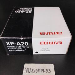 aiwa xp-a20 ポータブルcdプレーヤーの画像