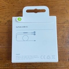 【新品・未使用‼️】iPhone 有線イヤホンの画像