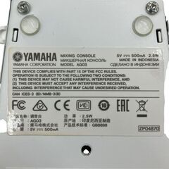 186000 現状品 YAMAHA ヤマハ YAMAHA オーディオインターフェース AG03  [250523HM270125]の画像