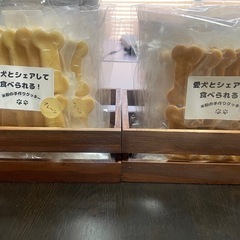 愛犬とシェアできる手作り米粉クッキー