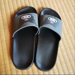 クロミ　Lサイズ　サンダル　スリッパ　サンリオの画像