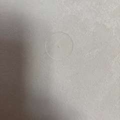チャイルドゲート　2000円の画像