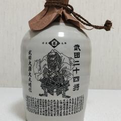 空っぽでも価値アリ！武田二十四将 徳利 (箱付き)の画像