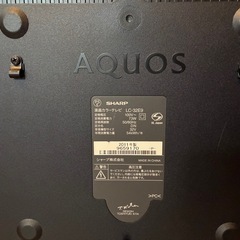 シャープ液晶テレビの画像