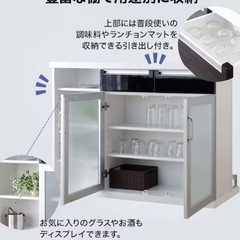 バーカウンターの画像