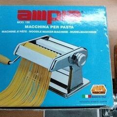 0821-265 MARCATO パスタマシーン　ampia150 イタリア製の画像