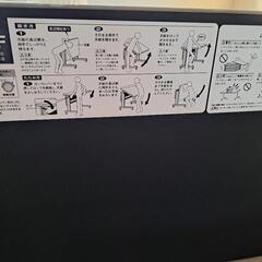 イトーキ　オフィス机の画像