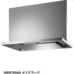 富士工業　CLRL-ECS-902RSI レンジフード IKEAの画像