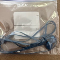 JBL イヤホン TUNE 305C | ジェービーエル ハイレゾ認証 96 kHz / 24 bits USBタイプC typeC 接続 の画像