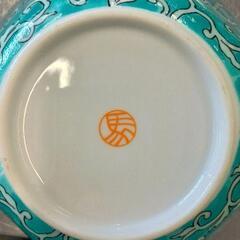 0821-034 食器の画像