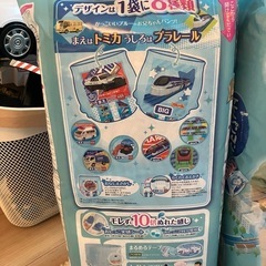 新品未使用　トレーニングパンツ　オムツ　ビッグサイズの画像
