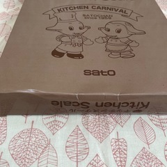 sato キッチンスケール サトちゃん デザインの画像