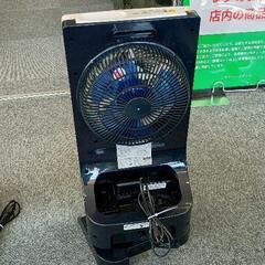 0821-188 YAMAZEN扇風機　部品欠品冷風機能なしの画像