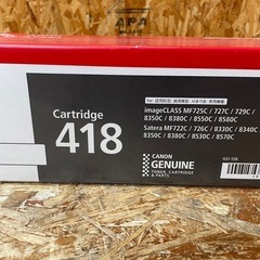 (s7422)未使用品 キャノン 純正 トナーカートリッジ CRG-418BLKVP 2本パック ブラック 事務用品 事務所 店舗の画像