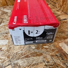 (s7422)未使用品 キャノン 純正 トナーカートリッジ CRG-418BLKVP 2本パック ブラック 事務用品 事務所 店舗の画像