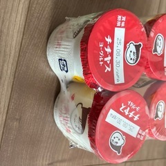 チチヤスヨーグルト　食品の画像