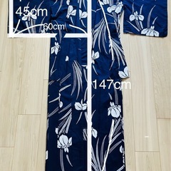 手縫いの浴衣・紺地に菖蒲の画像