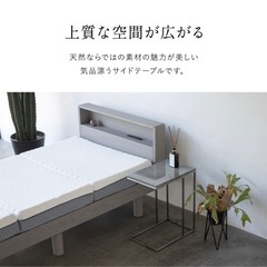 大理石 サイドテーブル の画像