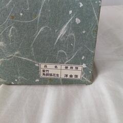 金色の花器  美品  未使用  の画像