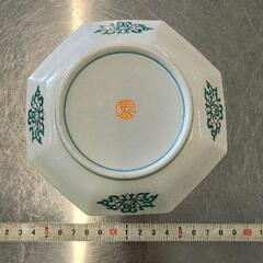 0821-037 食器の画像