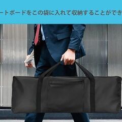 キックボード　 防水バッグ 600D素材 多用途収納バッグの画像