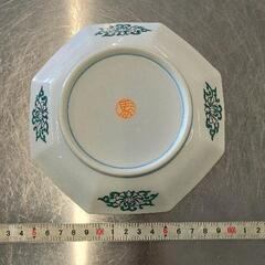 0821-038 食器の画像