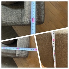 オットマン付き☆3人がけソファーの画像