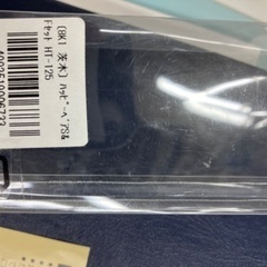 日本製　ステンレス　赤ちゃん用　スプーンとフォークの画像