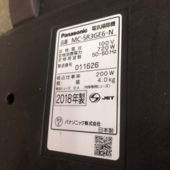 NO：3903  Panasonic掃除機‼️日本製❣️2018年製超お買い得品❣️の画像