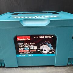 【未使用品】マキタ　165ｍｍ充電式マルノコセット品　鮫肌　HS611DRGX　充電器、バッテリ×２(18V6.0Ah）付き【ハンズクラフト熊本けやき通り店】【店頭取引限定】の画像