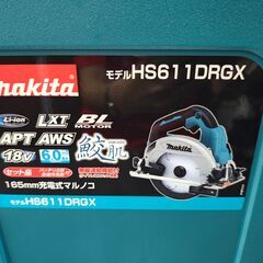 【未使用品】マキタ　165ｍｍ充電式マルノコセット品　鮫肌　HS611DRGX　充電器、バッテリ×２(18V6.0Ah）付き【ハンズクラフト熊本けやき通り店】【店頭取引限定】の画像