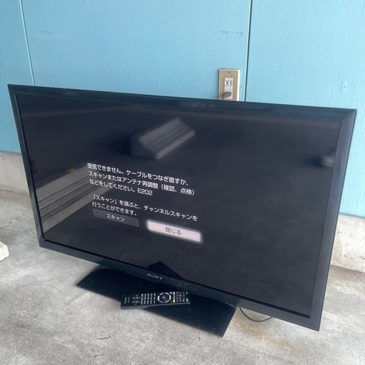 SONY BRAVIA 40V型 液晶テレビ【KDL-40EX750】