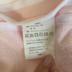 未使用です★防水シーツ ピンクの画像