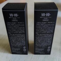 VO-VO 育毛剤　新品セット！！の画像