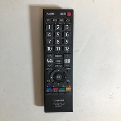 通電確認済み TOSHIBA 液晶テレビ 32S7  B-CASカード付き リモコン有りの画像