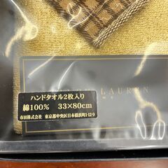 ラルフローレン ハンドタオル 2枚セットの画像