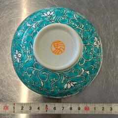 0821-041 食器の画像