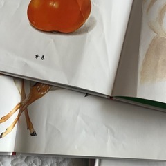 2〜4歳　絵本　5冊セット　福音館書店の画像