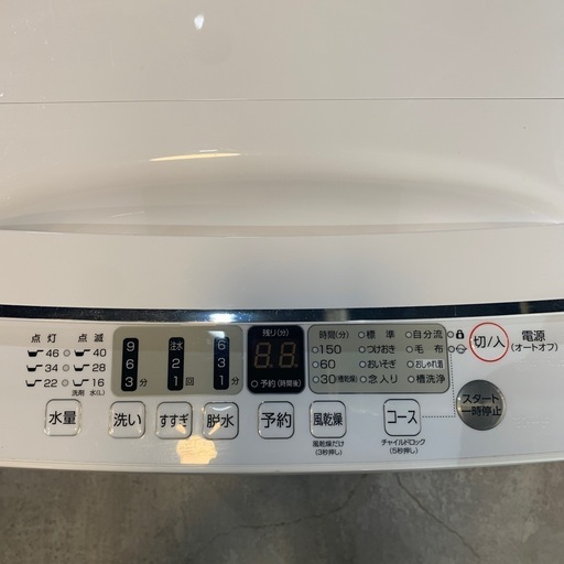 【ジモティー割】Hisense 2023年製　5.5kg 洗濯機　（ID1227）