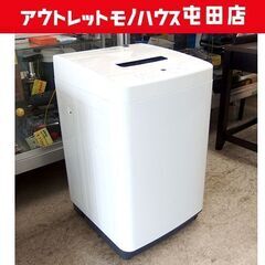 直接引取優先】23年アイリスオーヤマ 縦型洗濯機 IAW-T451 4.5kg