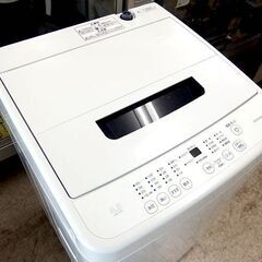 4.5kg 洗濯機 2022年製 IAW-T451 アイリスオーヤマ ☆ 札幌市北区屯田の画像