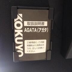 リユースのサカイ東金店 KOKUYO オフィスチェア TJ14060の画像