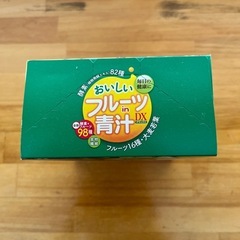 おいしいフルーツ IN 青汁 DXの画像