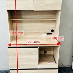 キッチンボード　炊飯器　レンジ　収納の画像
