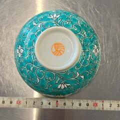 0821-044 食器の画像